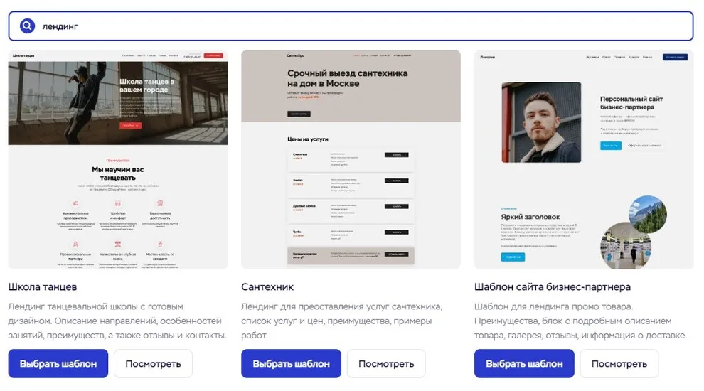 Доски Канбан