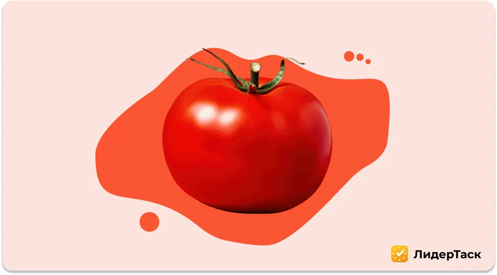 Техника Pomodoro