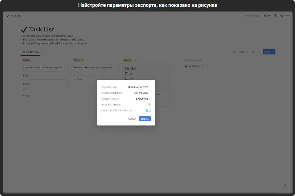 Import Notion Step 5